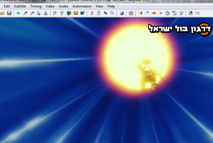 דרגון בול פרק 91 מתורגם לעברית! - האסטרטגיה של קרירין! > דרגון בול ישראל - אתר מעריצי דרגון בול בישראל!