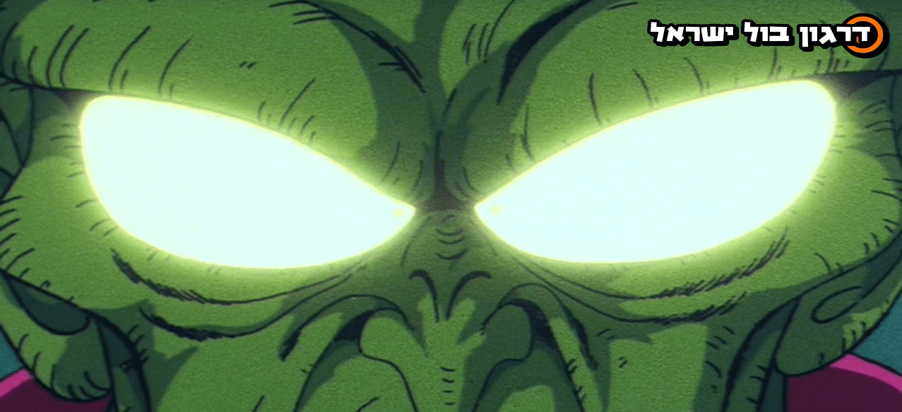 דרגון בול פרק 104 מתורגם לעברית! - חזור לחיים, סון גוקו! > דרגון בול ישראל - אתר מעריצי דרגון בול בישראל!