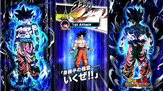 עדכונים חדשים בדוקאן היפני והגלובלי 4# וגם הודעה קטנה על השרת צפייה! > דרגון בול ישראל - אתר מעריצי דרגון בול בישראל!